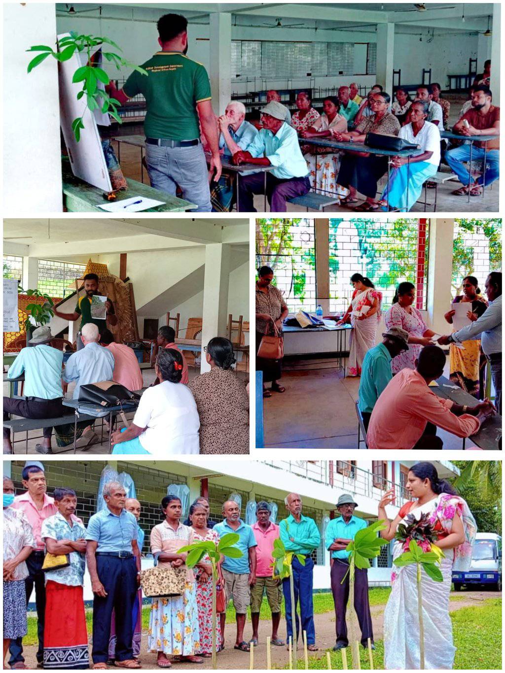 news 1 7 2025