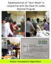Implementation of 